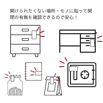 【新品未開封品】Tele 残像の愛し方　透明ブックマーク Amazon | Yiunssy 【2枚セット】For Galaxy Z Fold5 フィルム
